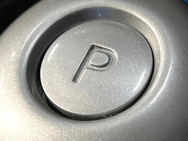 ノート ｅ－パワー　Ｘ　フルエアロ　ＳＤナビ　全周囲カメラ　衝突軽減装置　ドラレコ　コーナーセンサー　スマートキー　ＬＥＤヘッド　純正１５インチアルミ　オートライト　オートエアコン　Ｂｌｕｅｔｏｏｔｈ　ＣＤ　ＤＶＤ再生（47枚目）