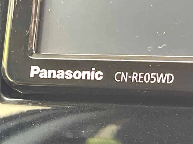 ノート ｅ－パワー　Ｘ　フルエアロ　ＳＤナビ　全周囲カメラ　衝突軽減装置　ドラレコ　コーナーセンサー　スマートキー　ＬＥＤヘッド　純正１５インチアルミ　オートライト　オートエアコン　Ｂｌｕｅｔｏｏｔｈ　ＣＤ　ＤＶＤ再生（53枚目）