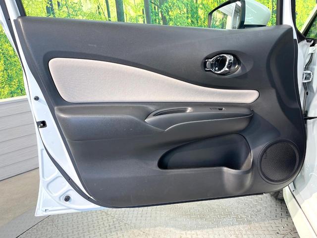 ノート ｅ－パワー　Ｘ　フルエアロ　ＳＤナビ　全周囲カメラ　衝突軽減装置　ドラレコ　コーナーセンサー　スマートキー　ＬＥＤヘッド　純正１５インチアルミ　オートライト　オートエアコン　Ｂｌｕｅｔｏｏｔｈ　ＣＤ　ＤＶＤ再生（60枚目）