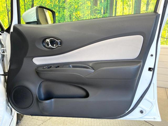 ノート ｅ－パワー　Ｘ　フルエアロ　ＳＤナビ　全周囲カメラ　衝突軽減装置　ドラレコ　コーナーセンサー　スマートキー　ＬＥＤヘッド　純正１５インチアルミ　オートライト　オートエアコン　Ｂｌｕｅｔｏｏｔｈ　ＣＤ　ＤＶＤ再生（61枚目）