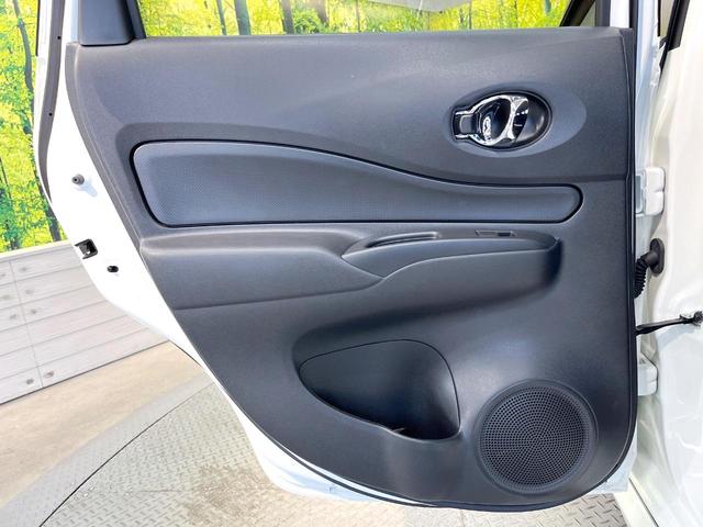 ノート ｅ－パワー　Ｘ　フルエアロ　ＳＤナビ　全周囲カメラ　衝突軽減装置　ドラレコ　コーナーセンサー　スマートキー　ＬＥＤヘッド　純正１５インチアルミ　オートライト　オートエアコン　Ｂｌｕｅｔｏｏｔｈ　ＣＤ　ＤＶＤ再生（62枚目）