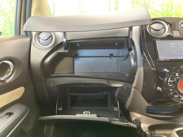 ノート ｅ－パワー　Ｘ　フルエアロ　ＳＤナビ　全周囲カメラ　衝突軽減装置　ドラレコ　コーナーセンサー　スマートキー　ＬＥＤヘッド　純正１５インチアルミ　オートライト　オートエアコン　Ｂｌｕｅｔｏｏｔｈ　ＣＤ　ＤＶＤ再生（68枚目）