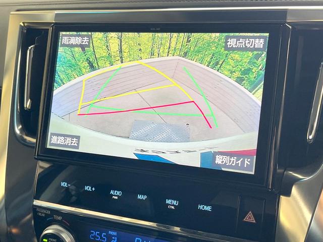 ヴェルファイアハイブリッド ＺＲ　４ＷＤ　両側電動ドア　後席モニター　純正１０型メモリーナビ　バックカメラ　衝突被害軽減システム　禁煙車　電動リアゲート　レザーシート　コーナーセンサー　スマートキー　ＬＥＤヘッド　ビルトインＥＴＣ（7枚目）