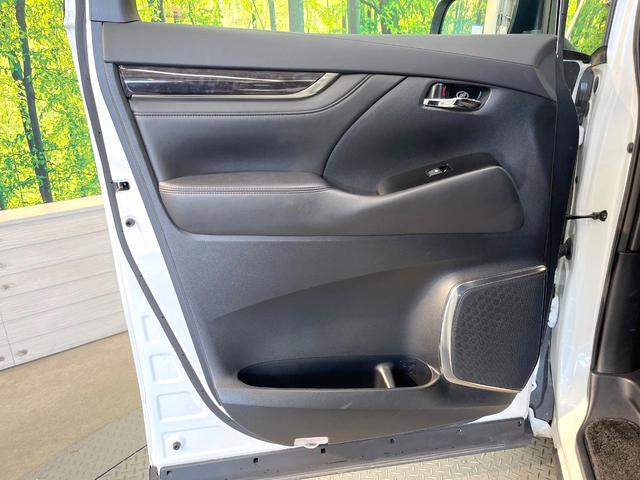 ヴェルファイアハイブリッド ＺＲ　４ＷＤ　両側電動ドア　後席モニター　純正１０型メモリーナビ　バックカメラ　衝突被害軽減システム　禁煙車　電動リアゲート　レザーシート　コーナーセンサー　スマートキー　ＬＥＤヘッド　ビルトインＥＴＣ（37枚目）