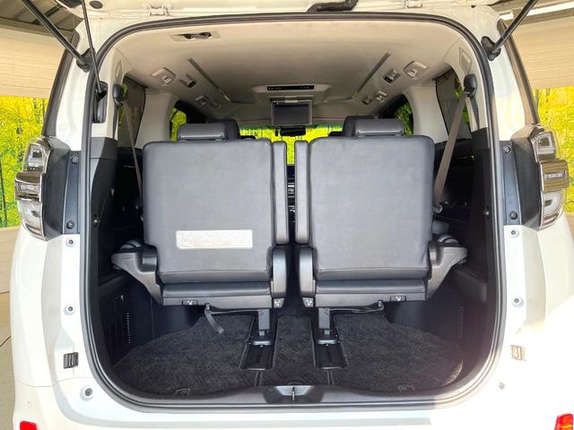 ヴェルファイアハイブリッド ＺＲ　４ＷＤ　両側電動ドア　後席モニター　純正１０型メモリーナビ　バックカメラ　衝突被害軽減システム　禁煙車　電動リアゲート　レザーシート　コーナーセンサー　スマートキー　ＬＥＤヘッド　ビルトインＥＴＣ（40枚目）
