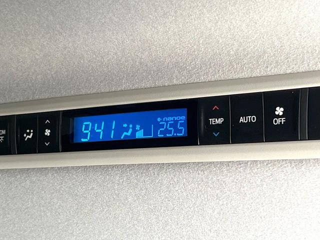 ヴェルファイアハイブリッド ＺＲ　４ＷＤ　両側電動ドア　後席モニター　純正１０型メモリーナビ　バックカメラ　衝突被害軽減システム　禁煙車　電動リアゲート　レザーシート　コーナーセンサー　スマートキー　ＬＥＤヘッド　ビルトインＥＴＣ（42枚目）