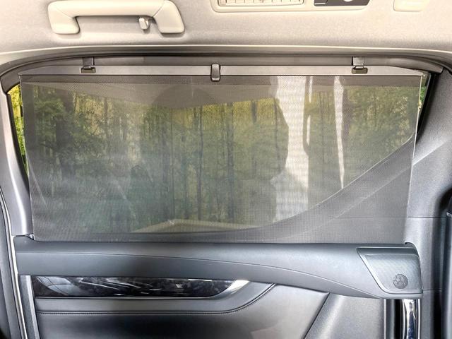 ヴェルファイアハイブリッド ＺＲ　４ＷＤ　両側電動ドア　後席モニター　純正１０型メモリーナビ　バックカメラ　衝突被害軽減システム　禁煙車　電動リアゲート　レザーシート　コーナーセンサー　スマートキー　ＬＥＤヘッド　ビルトインＥＴＣ（44枚目）