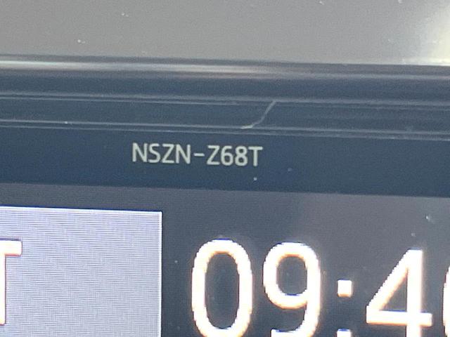 ヴェルファイアハイブリッド ＺＲ　４ＷＤ　両側電動ドア　後席モニター　純正１０型メモリーナビ　バックカメラ　衝突被害軽減システム　禁煙車　電動リアゲート　レザーシート　コーナーセンサー　スマートキー　ＬＥＤヘッド　ビルトインＥＴＣ（52枚目）