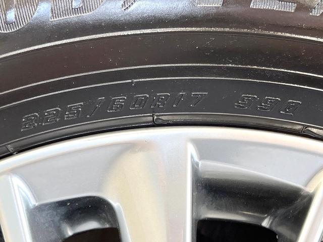 ヴェルファイアハイブリッド ＺＲ　４ＷＤ　両側電動ドア　後席モニター　純正１０型メモリーナビ　バックカメラ　衝突被害軽減システム　禁煙車　電動リアゲート　レザーシート　コーナーセンサー　スマートキー　ＬＥＤヘッド　ビルトインＥＴＣ（55枚目）