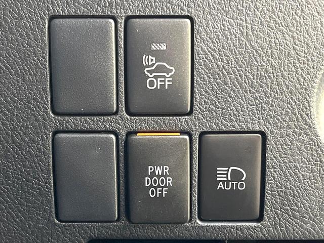 ヴェルファイアハイブリッド ＺＲ　４ＷＤ　両側電動ドア　後席モニター　純正１０型メモリーナビ　バックカメラ　衝突被害軽減システム　禁煙車　電動リアゲート　レザーシート　コーナーセンサー　スマートキー　ＬＥＤヘッド　ビルトインＥＴＣ（61枚目）