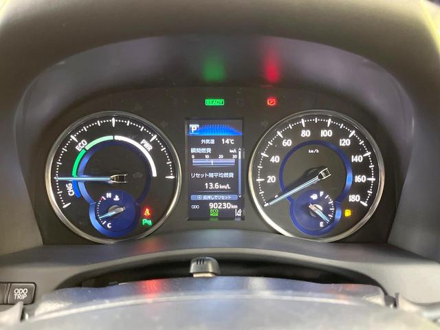 ヴェルファイアハイブリッド ＺＲ　４ＷＤ　両側電動ドア　後席モニター　純正１０型メモリーナビ　バックカメラ　衝突被害軽減システム　禁煙車　電動リアゲート　レザーシート　コーナーセンサー　スマートキー　ＬＥＤヘッド　ビルトインＥＴＣ（68枚目）