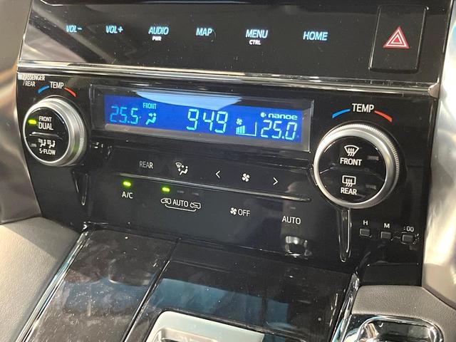 ヴェルファイアハイブリッド ＺＲ　４ＷＤ　両側電動ドア　後席モニター　純正１０型メモリーナビ　バックカメラ　衝突被害軽減システム　禁煙車　電動リアゲート　レザーシート　コーナーセンサー　スマートキー　ＬＥＤヘッド　ビルトインＥＴＣ（70枚目）