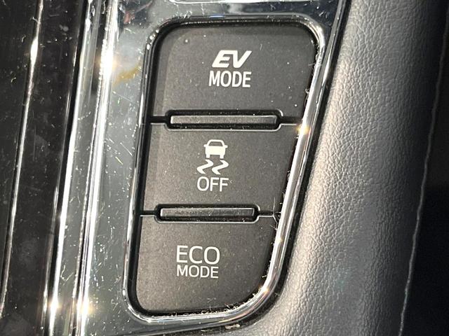 ヴェルファイアハイブリッド ＺＲ　４ＷＤ　両側電動ドア　後席モニター　純正１０型メモリーナビ　バックカメラ　衝突被害軽減システム　禁煙車　電動リアゲート　レザーシート　コーナーセンサー　スマートキー　ＬＥＤヘッド　ビルトインＥＴＣ（72枚目）