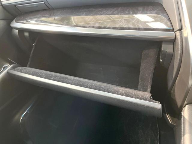 ヴェルファイアハイブリッド ＺＲ　４ＷＤ　両側電動ドア　後席モニター　純正１０型メモリーナビ　バックカメラ　衝突被害軽減システム　禁煙車　電動リアゲート　レザーシート　コーナーセンサー　スマートキー　ＬＥＤヘッド　ビルトインＥＴＣ（77枚目）