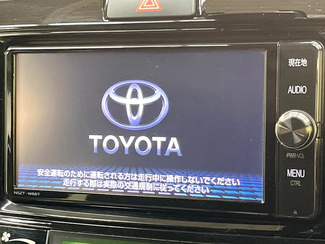 カローラフィールダー ハイブリッドG ダブルバイビー 純正SDナビ バックカメラ 衝突被害軽減システム 禁煙車 ハーフレザーシート ドラレコ スマートキー LEDヘッド ETC2.0 純正16インチアルミ オートハイビーム 車線逸脱警報 オートライト(4枚目)