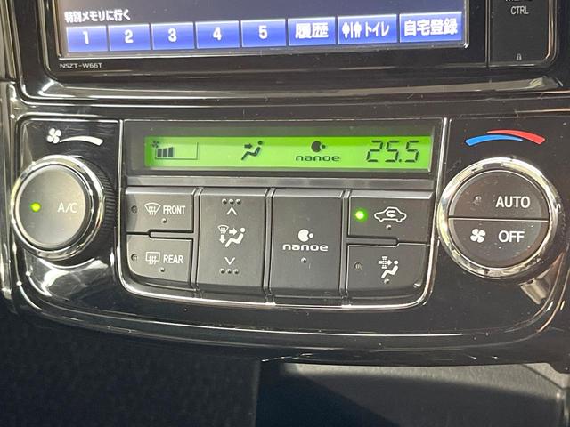 カローラフィールダー ハイブリッドG ダブルバイビー 純正SDナビ バックカメラ 衝突被害軽減システム 禁煙車 ハーフレザーシート ドラレコ スマートキー LEDヘッド ETC2.0 純正16インチアルミ オートハイビーム 車線逸脱警報 オートライト(6枚目)