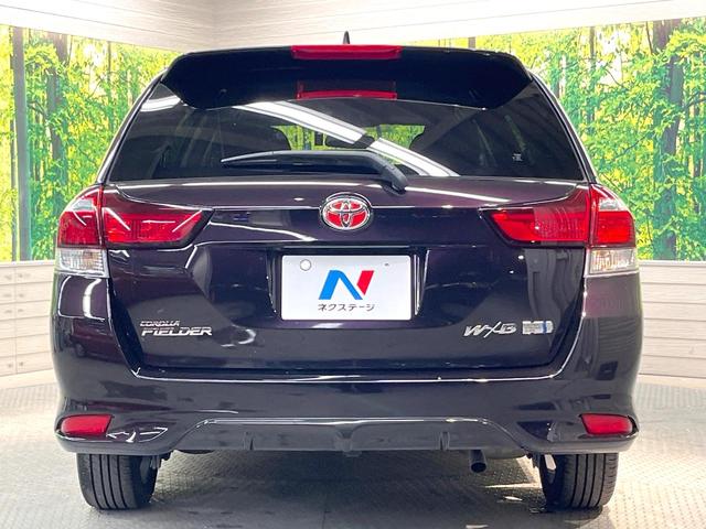 カローラフィールダー ハイブリッドG ダブルバイビー 純正SDナビ バックカメラ 衝突被害軽減システム 禁煙車 ハーフレザーシート ドラレコ スマートキー LEDヘッド ETC2.0 純正16インチアルミ オートハイビーム 車線逸脱警報 オートライト(15枚目)