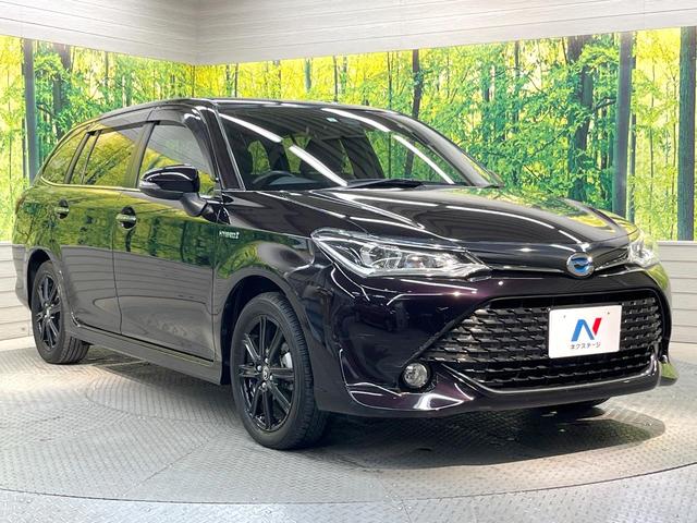 カローラフィールダー ハイブリッドG ダブルバイビー 純正SDナビ バックカメラ 衝突被害軽減システム 禁煙車 ハーフレザーシート ドラレコ スマートキー LEDヘッド ETC2.0 純正16インチアルミ オートハイビーム 車線逸脱警報 オートライト(16枚目)