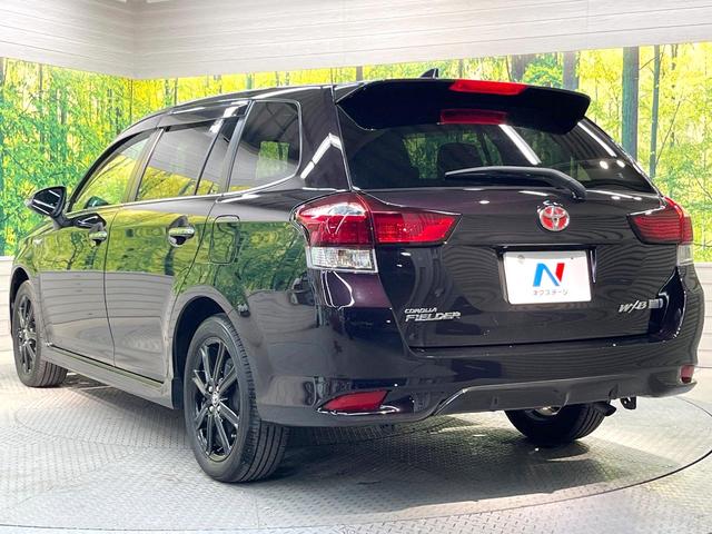 カローラフィールダー ハイブリッドG ダブルバイビー 純正SDナビ バックカメラ 衝突被害軽減システム 禁煙車 ハーフレザーシート ドラレコ スマートキー LEDヘッド ETC2.0 純正16インチアルミ オートハイビーム 車線逸脱警報 オートライト(25枚目)