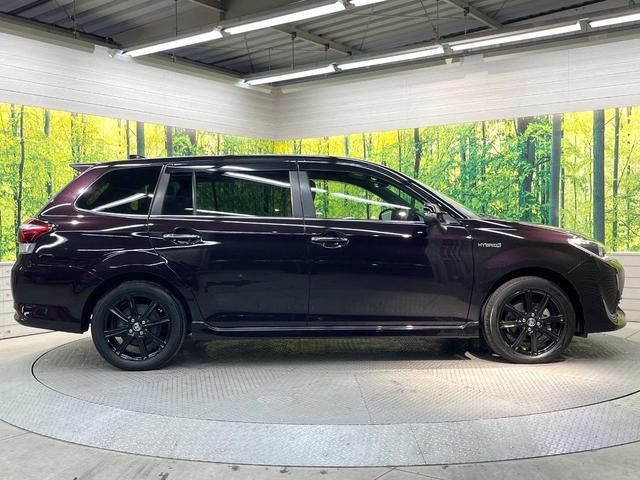 カローラフィールダー ハイブリッドG ダブルバイビー 純正SDナビ バックカメラ 衝突被害軽減システム 禁煙車 ハーフレザーシート ドラレコ スマートキー LEDヘッド ETC2.0 純正16インチアルミ オートハイビーム 車線逸脱警報 オートライト(27枚目)