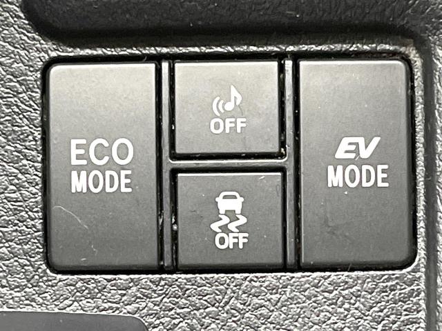 カローラフィールダー ハイブリッドG ダブルバイビー 純正SDナビ バックカメラ 衝突被害軽減システム 禁煙車 ハーフレザーシート ドラレコ スマートキー LEDヘッド ETC2.0 純正16インチアルミ オートハイビーム 車線逸脱警報 オートライト(36枚目)