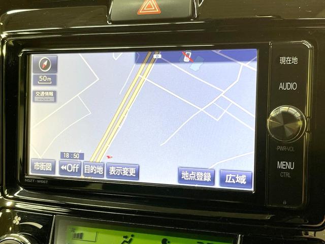 カローラフィールダー ハイブリッドG ダブルバイビー 純正SDナビ バックカメラ 衝突被害軽減システム 禁煙車 ハーフレザーシート ドラレコ スマートキー LEDヘッド ETC2.0 純正16インチアルミ オートハイビーム 車線逸脱警報 オートライト(37枚目)