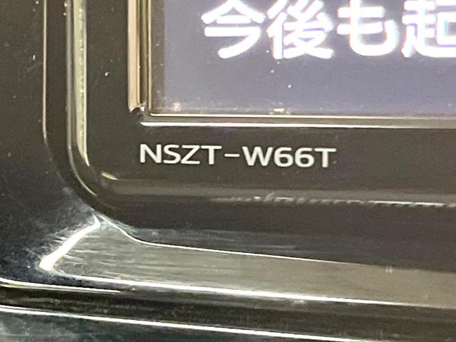 カローラフィールダー ハイブリッドG ダブルバイビー 純正SDナビ バックカメラ 衝突被害軽減システム 禁煙車 ハーフレザーシート ドラレコ スマートキー LEDヘッド ETC2.0 純正16インチアルミ オートハイビーム 車線逸脱警報 オートライト(42枚目)