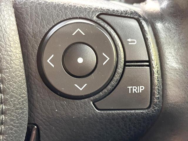 カローラフィールダー ハイブリッドG ダブルバイビー 純正SDナビ バックカメラ 衝突被害軽減システム 禁煙車 ハーフレザーシート ドラレコ スマートキー LEDヘッド ETC2.0 純正16インチアルミ オートハイビーム 車線逸脱警報 オートライト(47枚目)