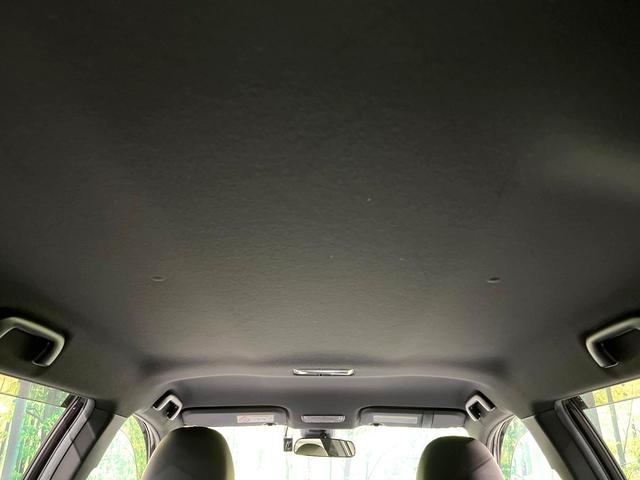 カローラフィールダー ハイブリッドG ダブルバイビー 純正SDナビ バックカメラ 衝突被害軽減システム 禁煙車 ハーフレザーシート ドラレコ スマートキー LEDヘッド ETC2.0 純正16インチアルミ オートハイビーム 車線逸脱警報 オートライト(54枚目)