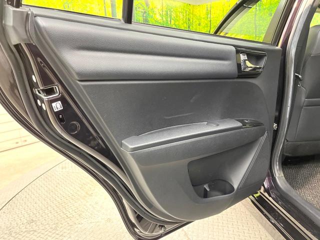 カローラフィールダー ハイブリッドG ダブルバイビー 純正SDナビ バックカメラ 衝突被害軽減システム 禁煙車 ハーフレザーシート ドラレコ スマートキー LEDヘッド ETC2.0 純正16インチアルミ オートハイビーム 車線逸脱警報 オートライト(57枚目)