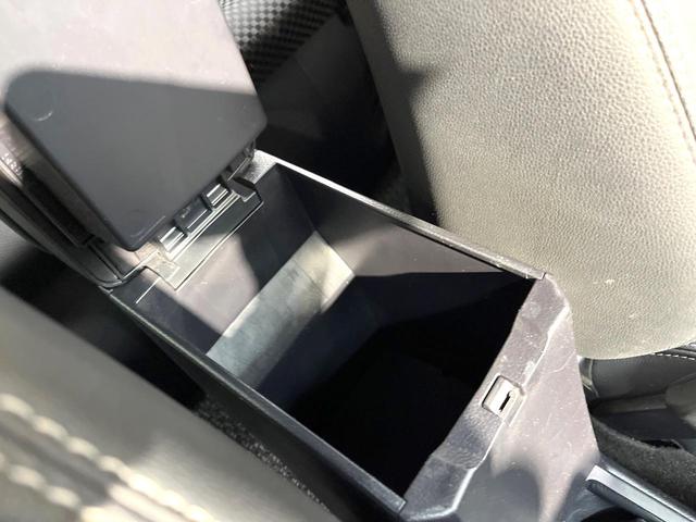 カローラフィールダー ハイブリッドG ダブルバイビー 純正SDナビ バックカメラ 衝突被害軽減システム 禁煙車 ハーフレザーシート ドラレコ スマートキー LEDヘッド ETC2.0 純正16インチアルミ オートハイビーム 車線逸脱警報 オートライト(62枚目)