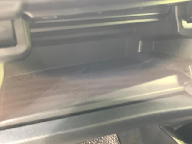 カローラフィールダー ハイブリッドG ダブルバイビー 純正SDナビ バックカメラ 衝突被害軽減システム 禁煙車 ハーフレザーシート ドラレコ スマートキー LEDヘッド ETC2.0 純正16インチアルミ オートハイビーム 車線逸脱警報 オートライト(63枚目)