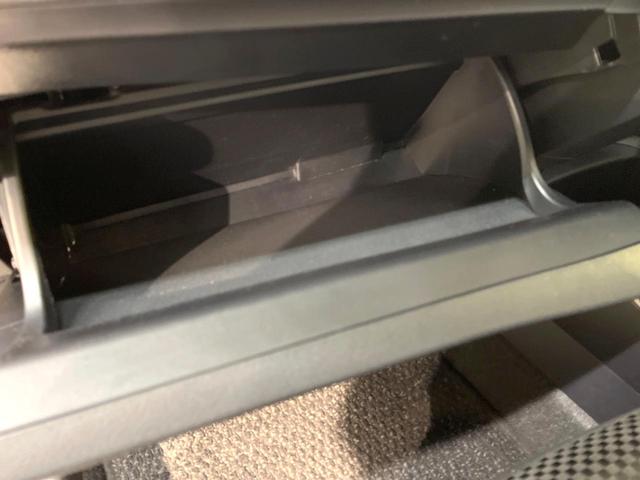 カローラフィールダー ハイブリッドG ダブルバイビー 純正SDナビ バックカメラ 衝突被害軽減システム 禁煙車 ハーフレザーシート ドラレコ スマートキー LEDヘッド ETC2.0 純正16インチアルミ オートハイビーム 車線逸脱警報 オートライト(64枚目)