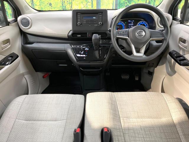 デイズ Ｘ　バックカメラ　衝突被害軽減システム　禁煙車　ドラレコ　コーナーセンサー　スマートキー　純正１４インチアルミ　車線逸脱警報　オートライト　オートエアコン　ＣＤ　ヘッドライトレベライザー　アームレスト（2枚目）