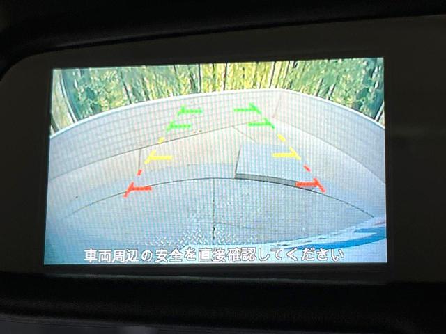 デイズ Ｘ　バックカメラ　衝突被害軽減システム　禁煙車　ドラレコ　コーナーセンサー　スマートキー　純正１４インチアルミ　車線逸脱警報　オートライト　オートエアコン　ＣＤ　ヘッドライトレベライザー　アームレスト（4枚目）