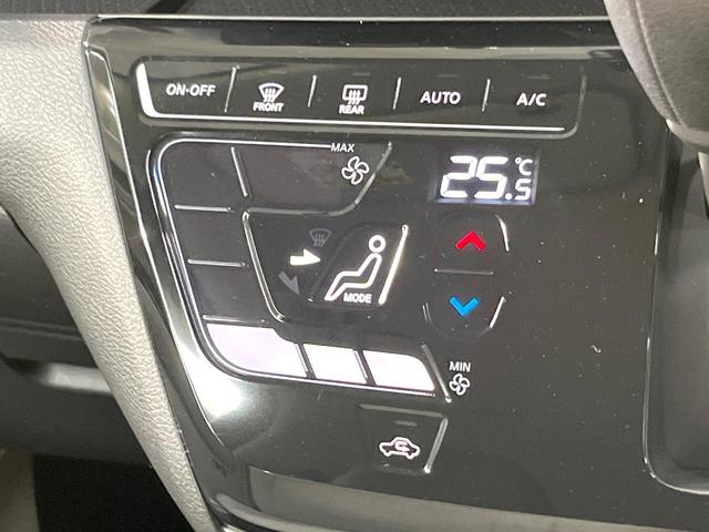 デイズ Ｘ　バックカメラ　衝突被害軽減システム　禁煙車　ドラレコ　コーナーセンサー　スマートキー　純正１４インチアルミ　車線逸脱警報　オートライト　オートエアコン　ＣＤ　ヘッドライトレベライザー　アームレスト（6枚目）