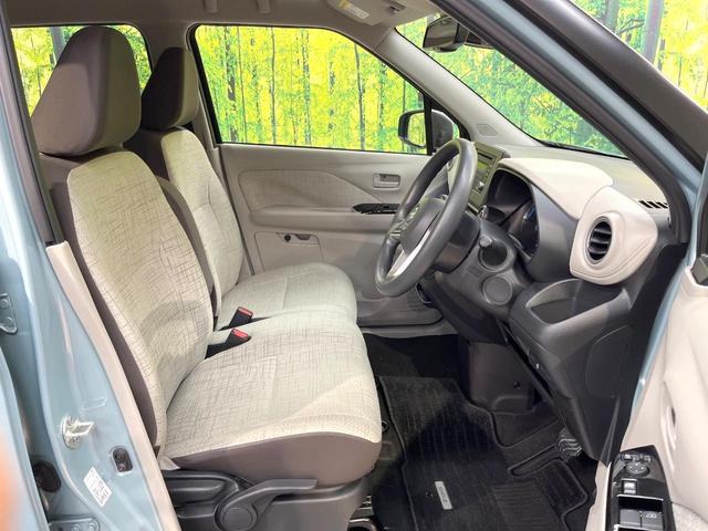 デイズ Ｘ　バックカメラ　衝突被害軽減システム　禁煙車　ドラレコ　コーナーセンサー　スマートキー　純正１４インチアルミ　車線逸脱警報　オートライト　オートエアコン　ＣＤ　ヘッドライトレベライザー　アームレスト（8枚目）