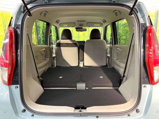 デイズ Ｘ　バックカメラ　衝突被害軽減システム　禁煙車　ドラレコ　コーナーセンサー　スマートキー　純正１４インチアルミ　車線逸脱警報　オートライト　オートエアコン　ＣＤ　ヘッドライトレベライザー　アームレスト（10枚目）