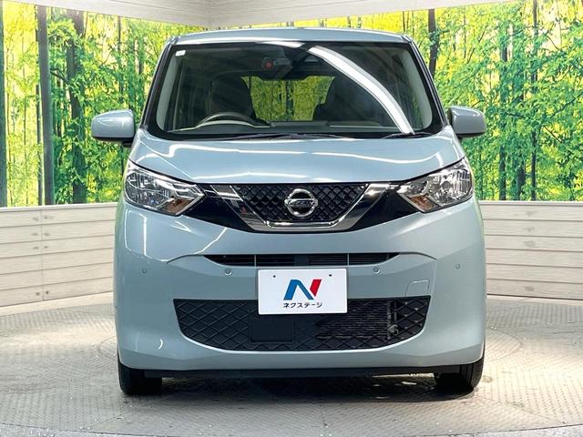 デイズ Ｘ　バックカメラ　衝突被害軽減システム　禁煙車　ドラレコ　コーナーセンサー　スマートキー　純正１４インチアルミ　車線逸脱警報　オートライト　オートエアコン　ＣＤ　ヘッドライトレベライザー　アームレスト（14枚目）