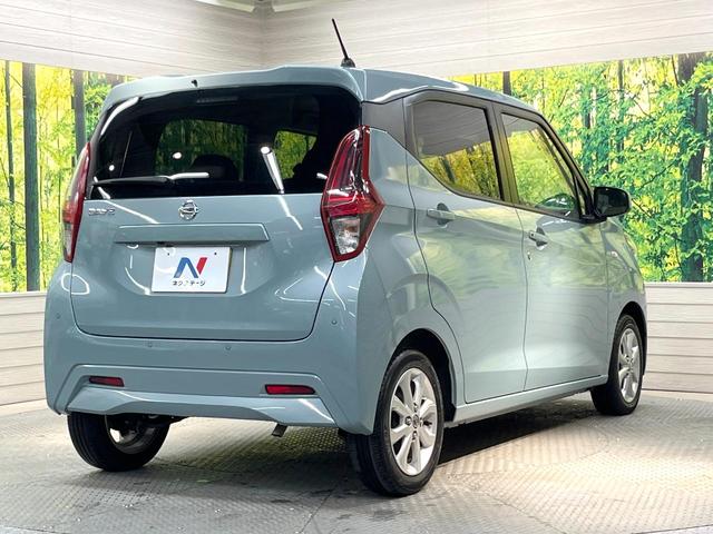 デイズ Ｘ　バックカメラ　衝突被害軽減システム　禁煙車　ドラレコ　コーナーセンサー　スマートキー　純正１４インチアルミ　車線逸脱警報　オートライト　オートエアコン　ＣＤ　ヘッドライトレベライザー　アームレスト（17枚目）