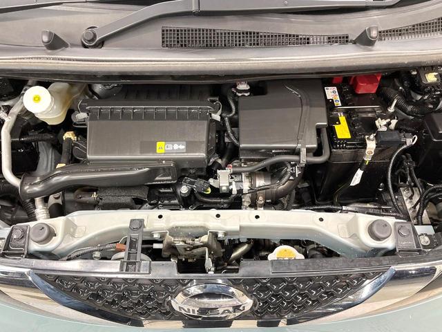 デイズ Ｘ　バックカメラ　衝突被害軽減システム　禁煙車　ドラレコ　コーナーセンサー　スマートキー　純正１４インチアルミ　車線逸脱警報　オートライト　オートエアコン　ＣＤ　ヘッドライトレベライザー　アームレスト（18枚目）