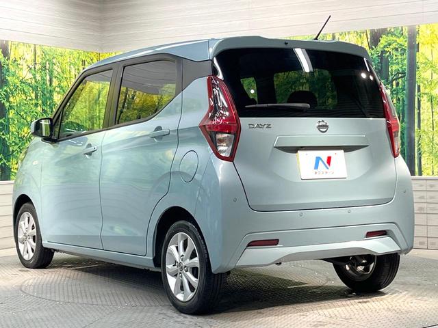 デイズ Ｘ　バックカメラ　衝突被害軽減システム　禁煙車　ドラレコ　コーナーセンサー　スマートキー　純正１４インチアルミ　車線逸脱警報　オートライト　オートエアコン　ＣＤ　ヘッドライトレベライザー　アームレスト（25枚目）