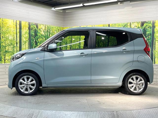 デイズ Ｘ　バックカメラ　衝突被害軽減システム　禁煙車　ドラレコ　コーナーセンサー　スマートキー　純正１４インチアルミ　車線逸脱警報　オートライト　オートエアコン　ＣＤ　ヘッドライトレベライザー　アームレスト（26枚目）