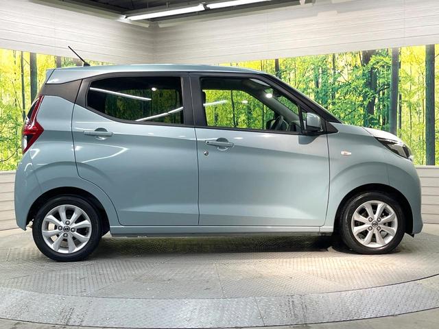 デイズ Ｘ　バックカメラ　衝突被害軽減システム　禁煙車　ドラレコ　コーナーセンサー　スマートキー　純正１４インチアルミ　車線逸脱警報　オートライト　オートエアコン　ＣＤ　ヘッドライトレベライザー　アームレスト（27枚目）