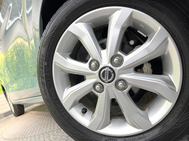 デイズ Ｘ　バックカメラ　衝突被害軽減システム　禁煙車　ドラレコ　コーナーセンサー　スマートキー　純正１４インチアルミ　車線逸脱警報　オートライト　オートエアコン　ＣＤ　ヘッドライトレベライザー　アームレスト（29枚目）