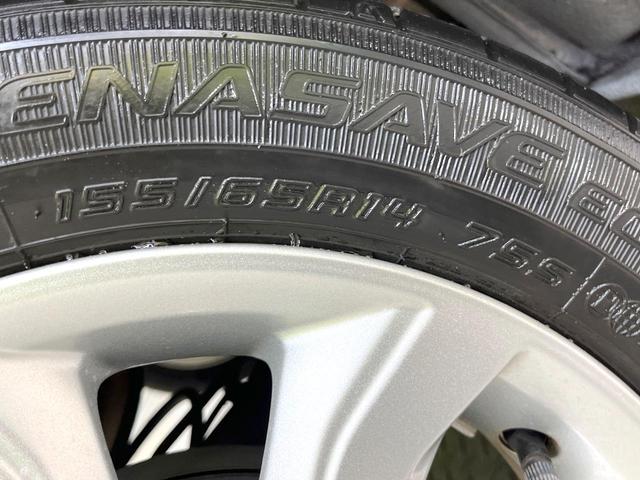 デイズ Ｘ　バックカメラ　衝突被害軽減システム　禁煙車　ドラレコ　コーナーセンサー　スマートキー　純正１４インチアルミ　車線逸脱警報　オートライト　オートエアコン　ＣＤ　ヘッドライトレベライザー　アームレスト（30枚目）