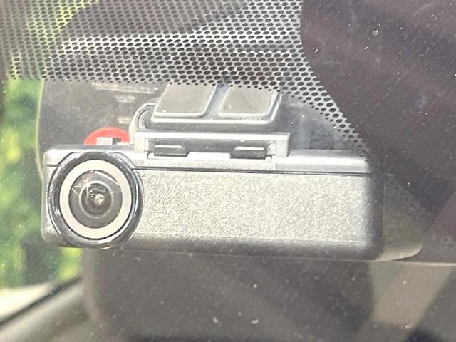 デイズ Ｘ　バックカメラ　衝突被害軽減システム　禁煙車　ドラレコ　コーナーセンサー　スマートキー　純正１４インチアルミ　車線逸脱警報　オートライト　オートエアコン　ＣＤ　ヘッドライトレベライザー　アームレスト（32枚目）
