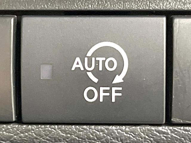 デイズ Ｘ　バックカメラ　衝突被害軽減システム　禁煙車　ドラレコ　コーナーセンサー　スマートキー　純正１４インチアルミ　車線逸脱警報　オートライト　オートエアコン　ＣＤ　ヘッドライトレベライザー　アームレスト（35枚目）