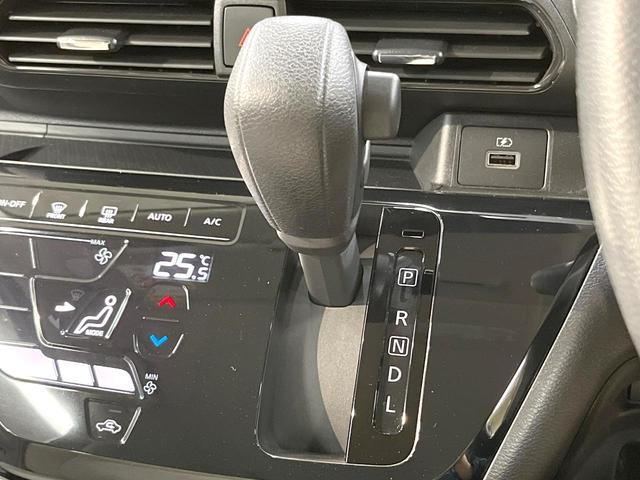 デイズ Ｘ　バックカメラ　衝突被害軽減システム　禁煙車　ドラレコ　コーナーセンサー　スマートキー　純正１４インチアルミ　車線逸脱警報　オートライト　オートエアコン　ＣＤ　ヘッドライトレベライザー　アームレスト（40枚目）