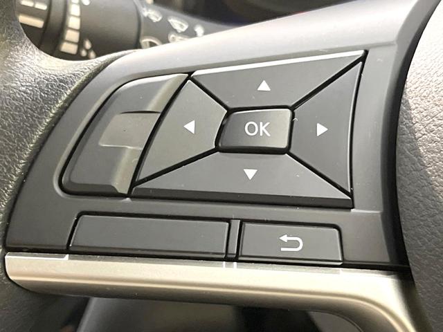 デイズ Ｘ　バックカメラ　衝突被害軽減システム　禁煙車　ドラレコ　コーナーセンサー　スマートキー　純正１４インチアルミ　車線逸脱警報　オートライト　オートエアコン　ＣＤ　ヘッドライトレベライザー　アームレスト（43枚目）